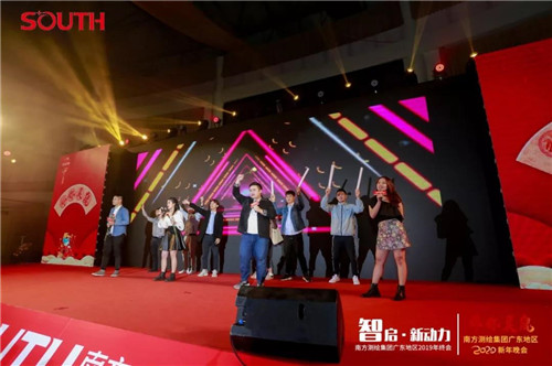 博天堂(918)官方网站 - 让你更杰出